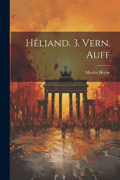 H?iand. 3. Vern. Auff (Paperback)