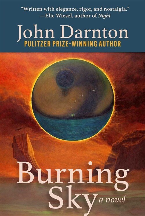 Burning Sky (Hardcover)