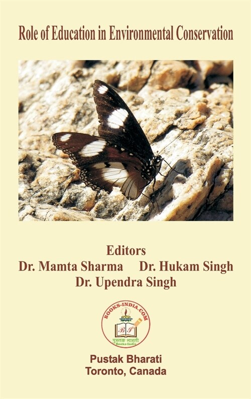 Role of Education in Environmental Conservation (Hardcover)