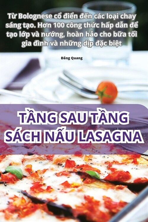 TẦng Sau TẦng S?h NẤu Lasagna (Paperback)