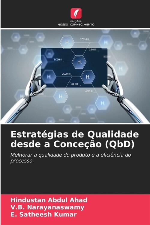 Estrat?ias de Qualidade desde a Conce豫o (QbD) (Paperback)