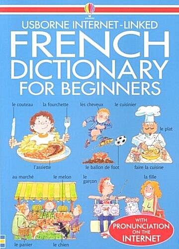 [중고] Usborne Beginner‘s French Dictionary (Paperback)