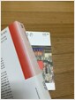 [중고] 내 이름은 빨강 1