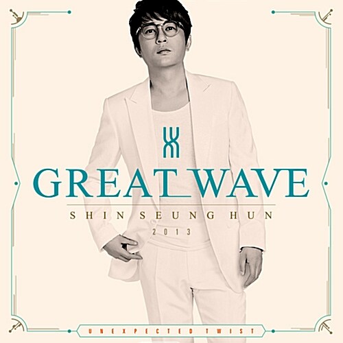 [중고] 신승훈 - 스페셜 앨범 Great Wave