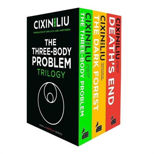 The Three-Body Problem Boxset (Multiple-component retail product)