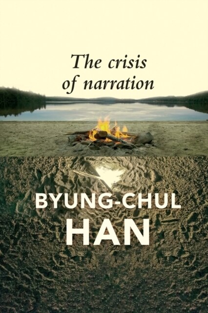 The Crisis of Narration (Hardcover)