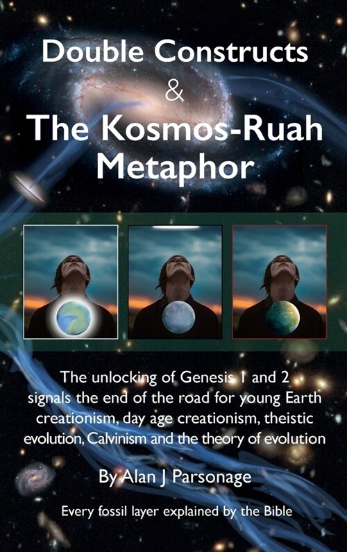 Double Constructs & The Kosmos-Ruah Metaphor (Hardcover)