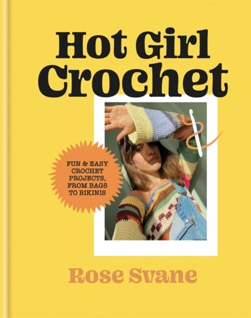 Hot Girl Crochet (Hardcover)
