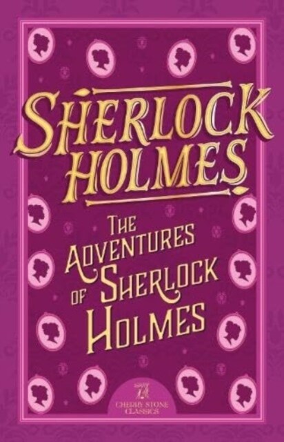 Sherlock Holmes: The Adventures of Sherlock Holmes (Paperback)