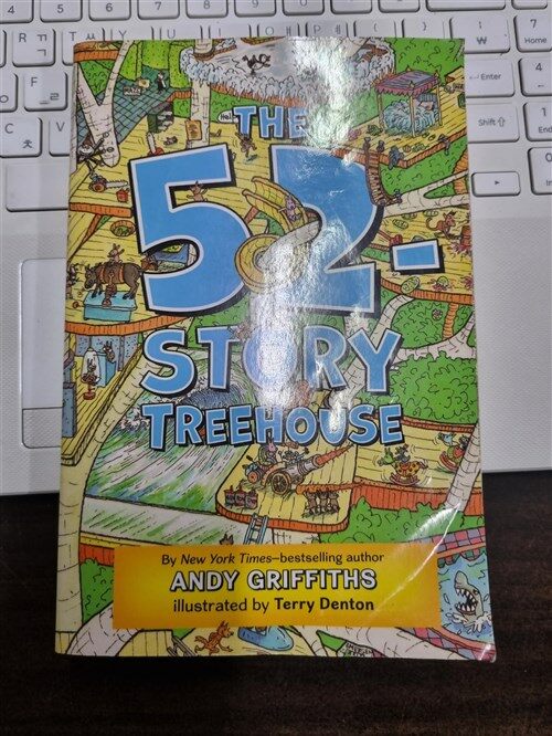 [중고] The 52-Story Treehouse: Vegetable Villains! (Paperback)