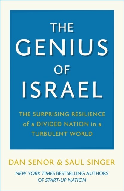 The Genius of Israel (Hardcover)