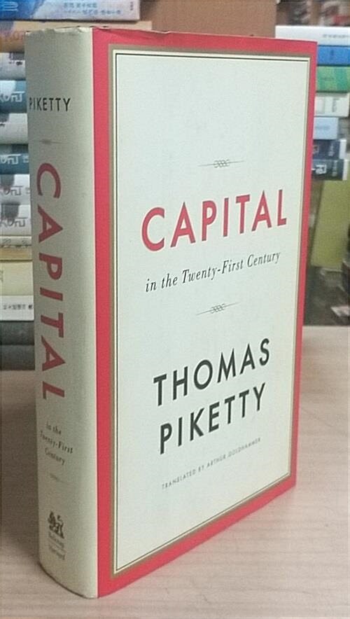 [중고] Capital in the Twenty-First Century (Hardcover)