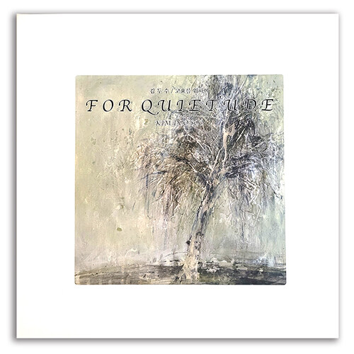 김두수 - 고요를 위하여 (For Quietude)[180g 컬러 2LP+7인치 컬러 2LP+CD(LP 미니어쳐 사양)+카세트테이프2]