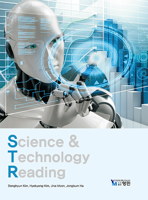 Science & Technology Reading