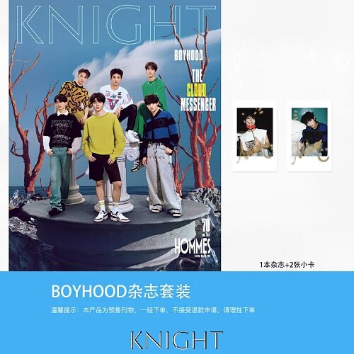 [B형] KNIGHT 高級 (중국) 2023년 No.70 : BOYHOOD 케니 KENNY