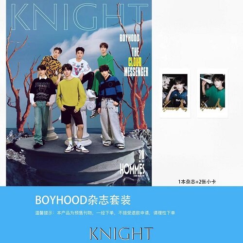 [D형] KNIGHT 高級 (중국) 2023년 No.70 : BOYHOOD 신시 XINXI