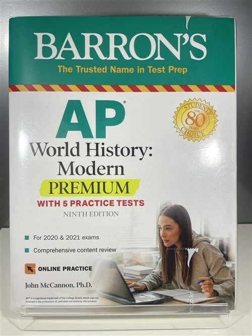 [중고] AP World History: Modern Premium: With 5 Practice Tests (Paperback, 9)