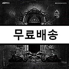 [중고] Abyss - Recrowned