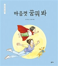 도서