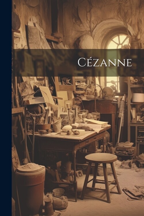 C?anne (Paperback)