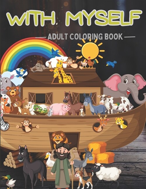 With myself: Cute spiritual coloring book for adult (Paperback)