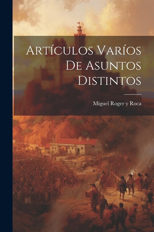 Art?ulos Var?s De Asuntos Distintos (Paperback)