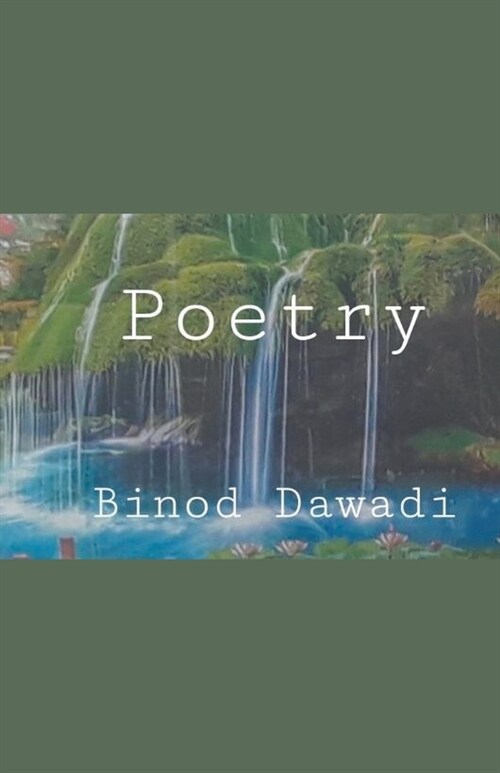 Poetry (Paperback)