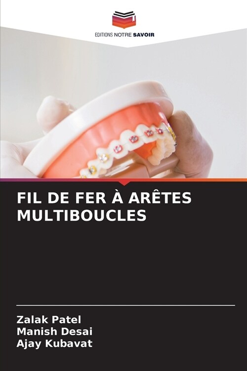 Fil de Fer ?Ar?es Multiboucles (Paperback)