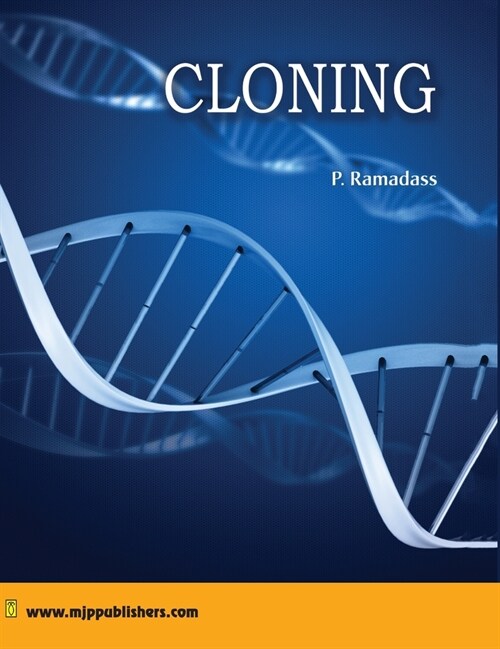 Cloning (Hardcover)