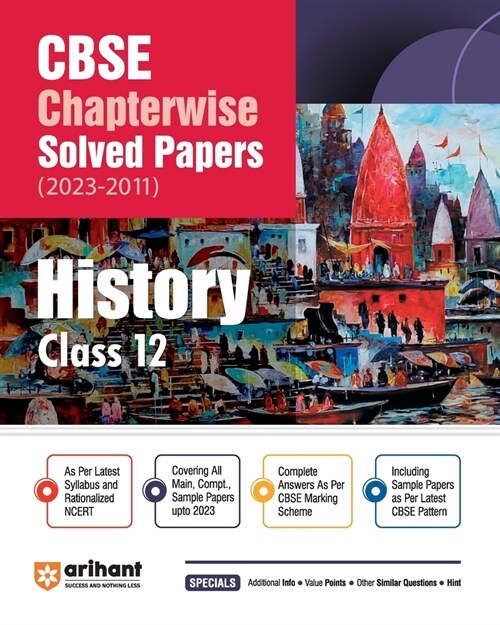 CBSE Chapterwise Solved Papers 2023-2011 History Class 12th (Paperback)