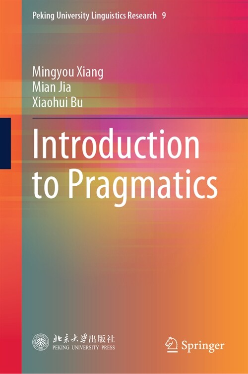 Introduction to Pragmatics (Hardcover, 2024)