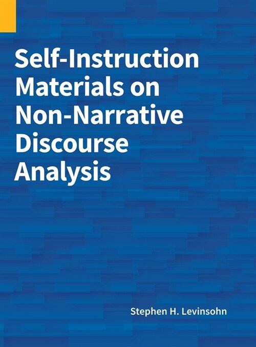 Self-Instruction Materials on Non-Narrative Discourse Analysis (Hardcover)