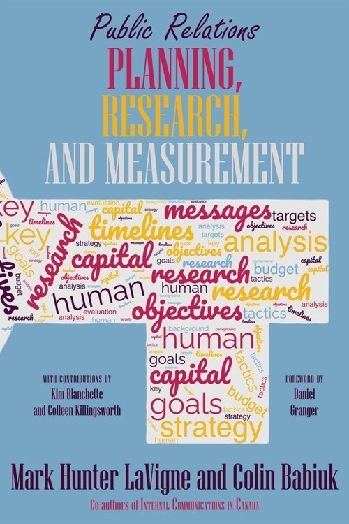 Public Relations Planning, Research, and Measurement (Paperback)