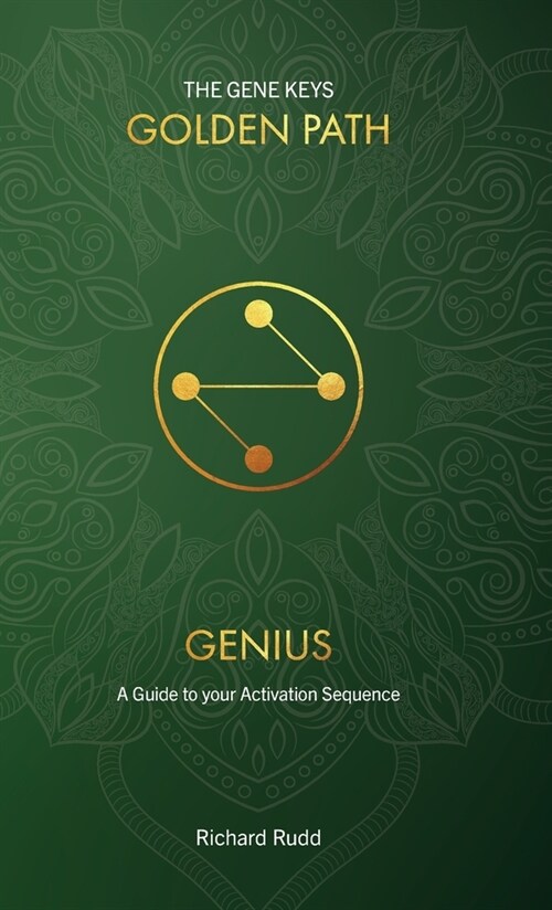 Genius: A guide to your Activation Sequence (Hardcover, 2, New Cover, Refo)