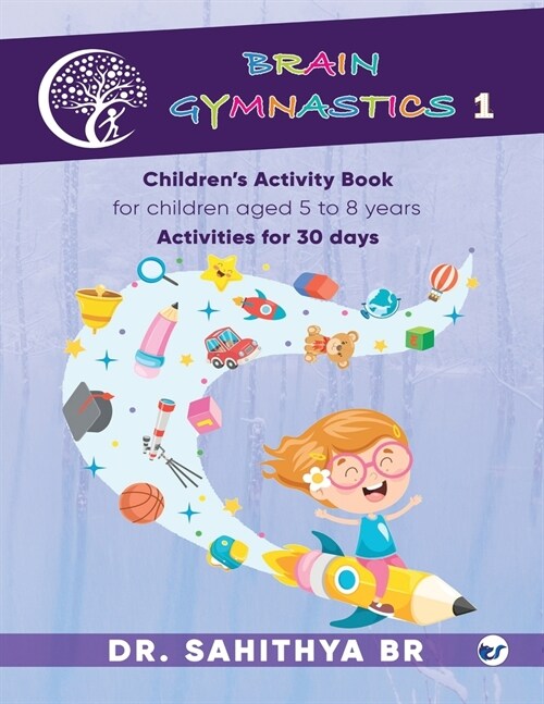 Brain Gymnastics Level 1: Childrens Activity Book (Paperback)