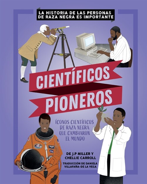 Cient?icos Pioneros (Groundbreaking Scientists) (Paperback)