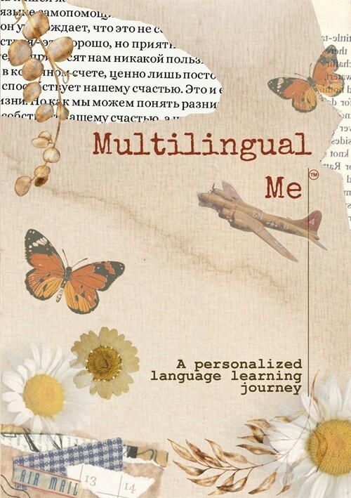 Multilingual Me (Paperback)