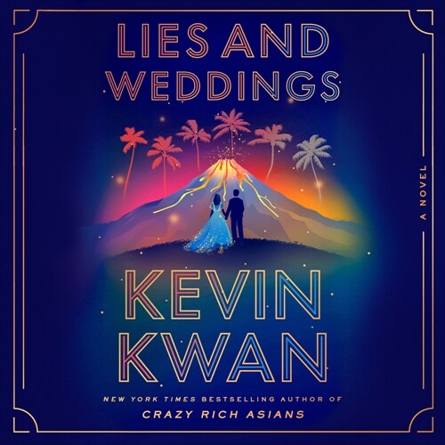 Lies and Weddings (Audio CD)