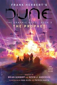 Dune: The Graphic Novel, Book 3: The Prophet (Hardcover) - 듄 그래픽 노블 3권