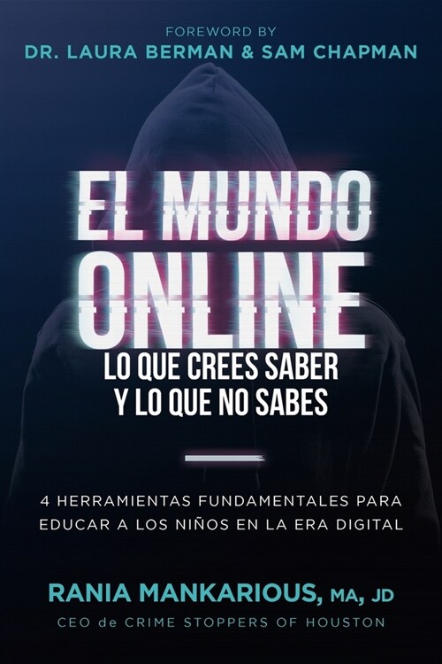 El Mundo Online: Lo Que Crees Saber Y lo Que No Sabes:: Lo Que Crees Saber Y Lo Que No Sabes (Paperback)