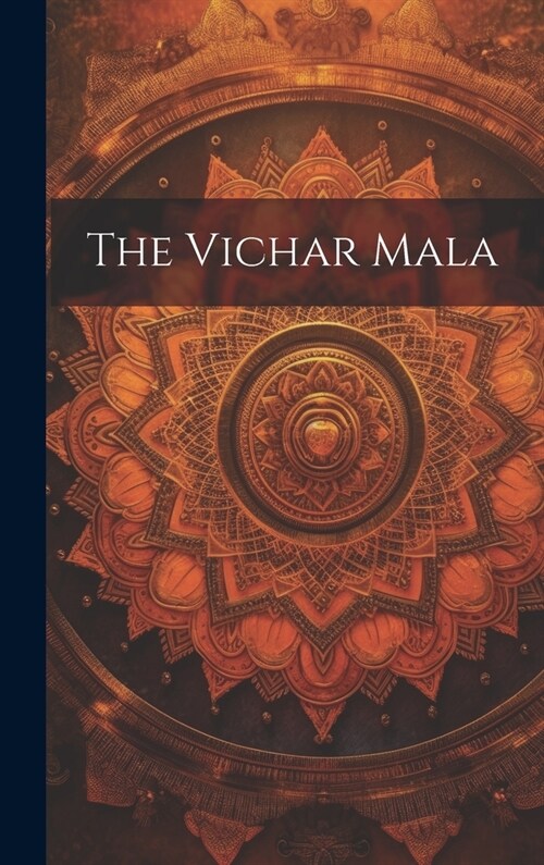 The Vichar Mala (Hardcover)