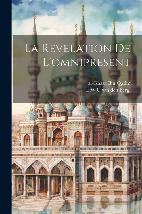La Revelation De Lomnipresent (Paperback)