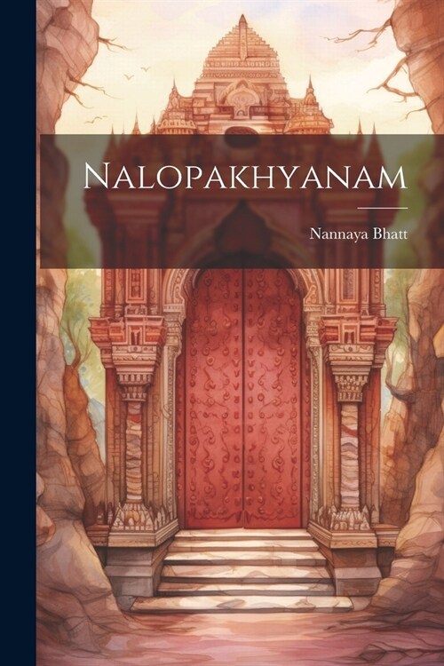 Nalopakhyanam (Paperback)