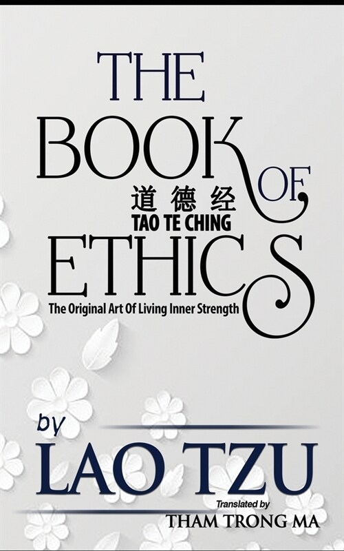 The Book Of Ethics (Paperback)