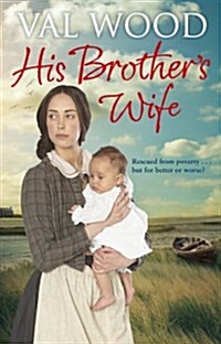 His Brothers Wife (Paperback)