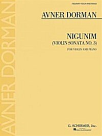 Nigunim (Violin Sonata No. 3) (Paperback)