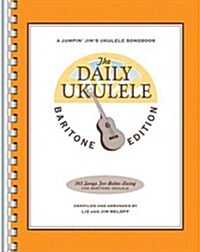 The Daily Ukulele - Baritone Edition (Paperback)