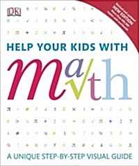 [중고] Help Your Kids with Math: A Unique Step-By-Step Visual Guide (Paperback)