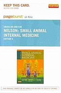 알라딘: Small Animal Internal Medicine Pageburst on Kno Retail