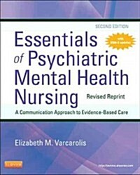 [중고] Essentials of Psychiatric Mental Health Nursing - Revised Reprint (Paperback, 2, Revised)
